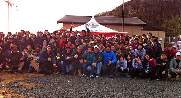 Omaezaki, Japan wave event Omaezaki, Japan wave event